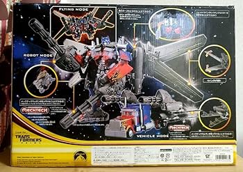 トランスフォーマー　DA15　ジェットウィングオプティマスプライム 楽天市場】トランスフォーマー DA15 ジェットウイング