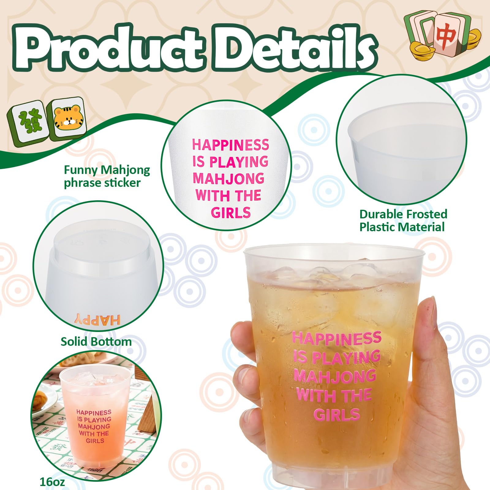 LemonRoad 12 Pcs Mahjong Cups Frosted with Multicolor Funny Phrases Mah Jong Party Supplies Reusable Plastic Mahjong Game Night Cups Gifts for Christmas Birthday Celebration (16 oz,Classic Style)