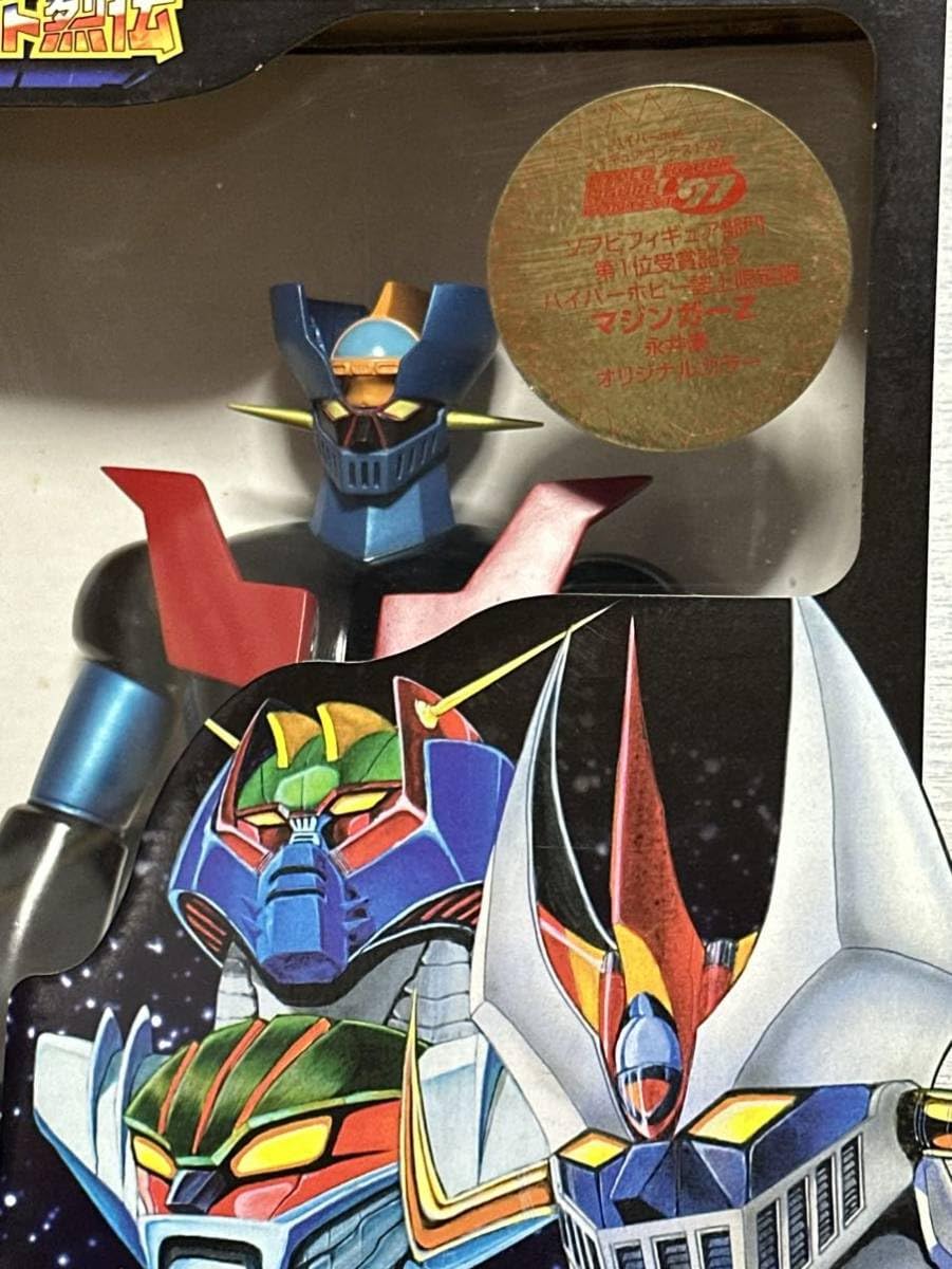 Amazon.co.jp: スーパーロボット烈伝 SR-01 マジンガーZ オリジナル 