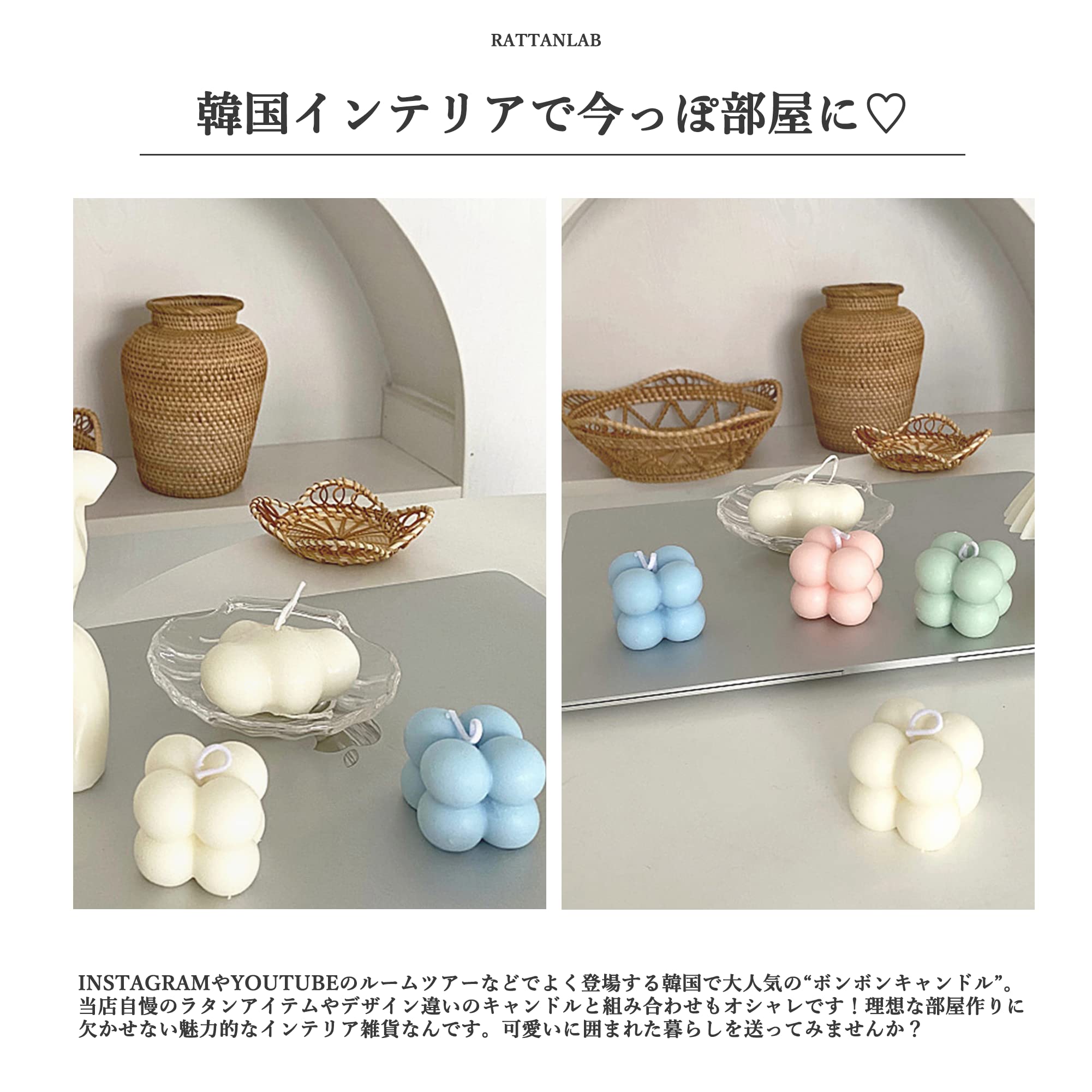 Amazon.co.jp: ミニ ボンボンキャンドル （2個セット）ころっと球状  