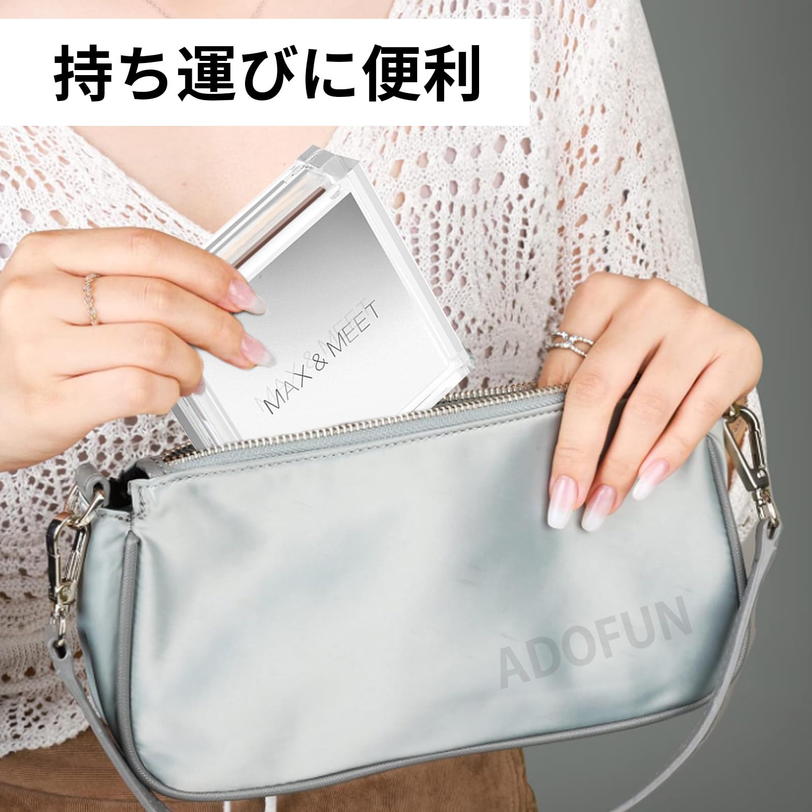 Amazon | ADOFUN あぶらとり紙【300枚入り】油取り紙 鏡付き 大判 パフ