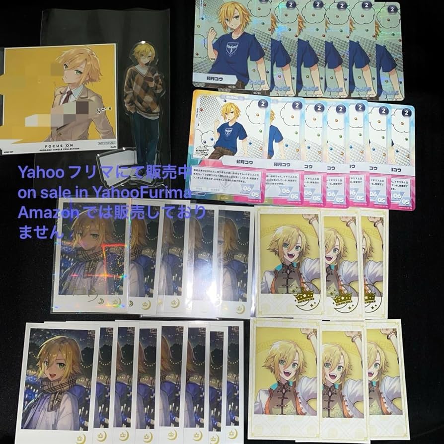 卯月様　おまとめ用 卯月様 おまとめ 卯月 on X: