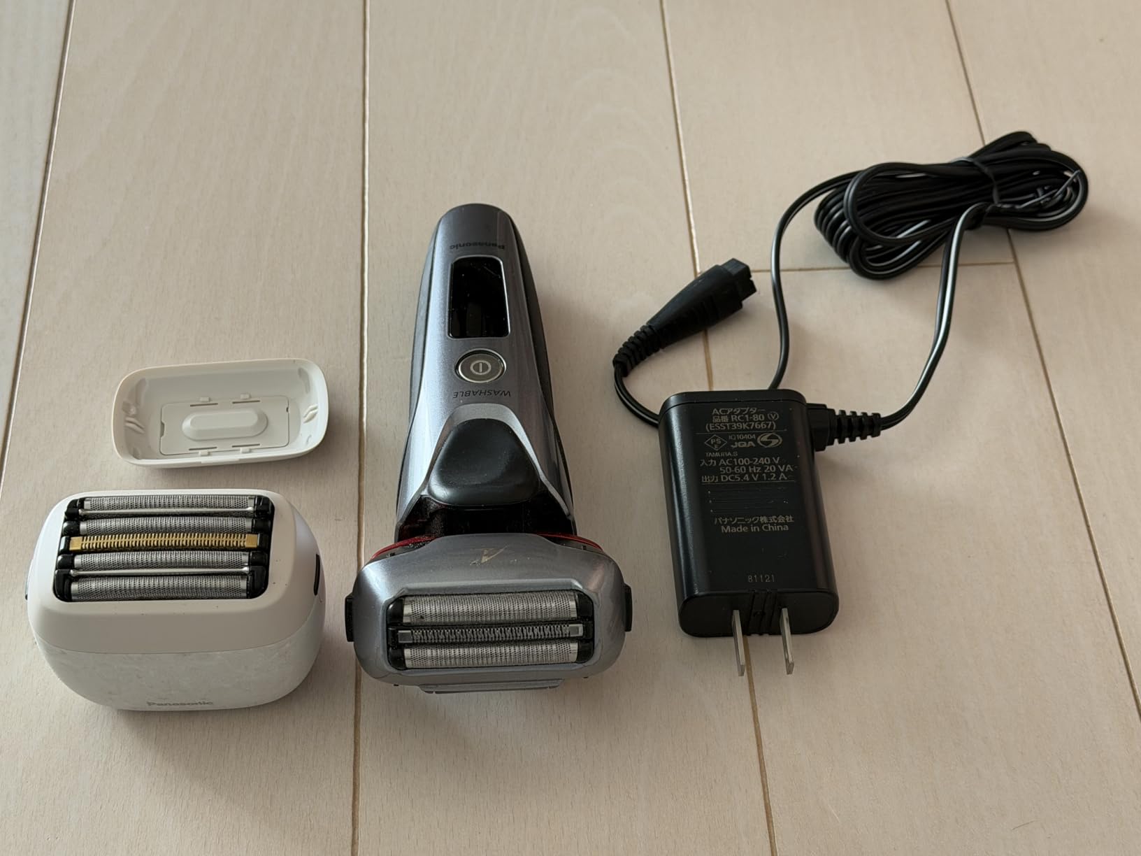 Panasonic ES-PV3A-K Lamdash Palm In Shaver, Men's France | Ubuy