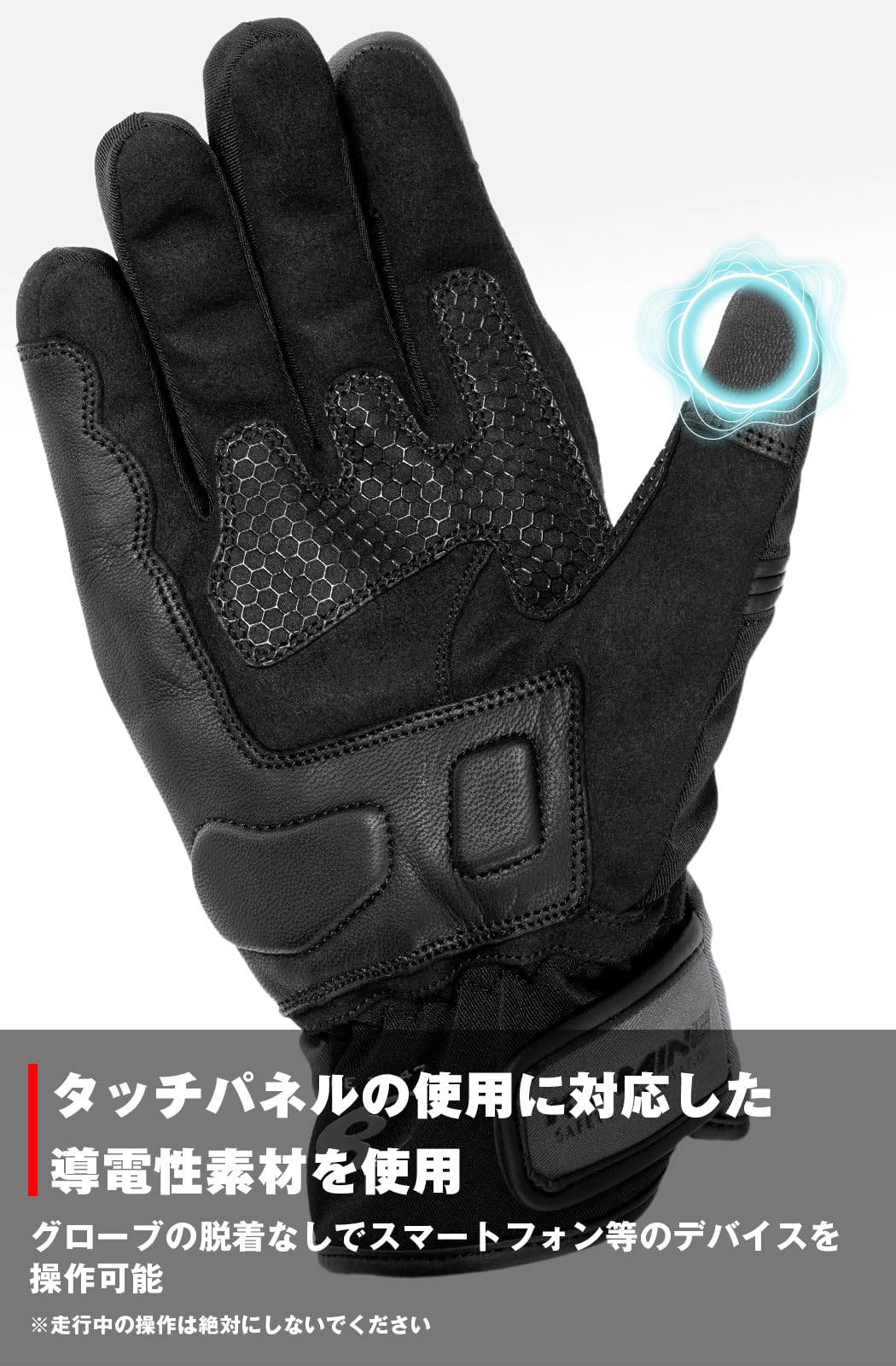 Amazon | コミネ(KOMINE) GK-861 CE2ウインタグローブ-ブレイズ バイク