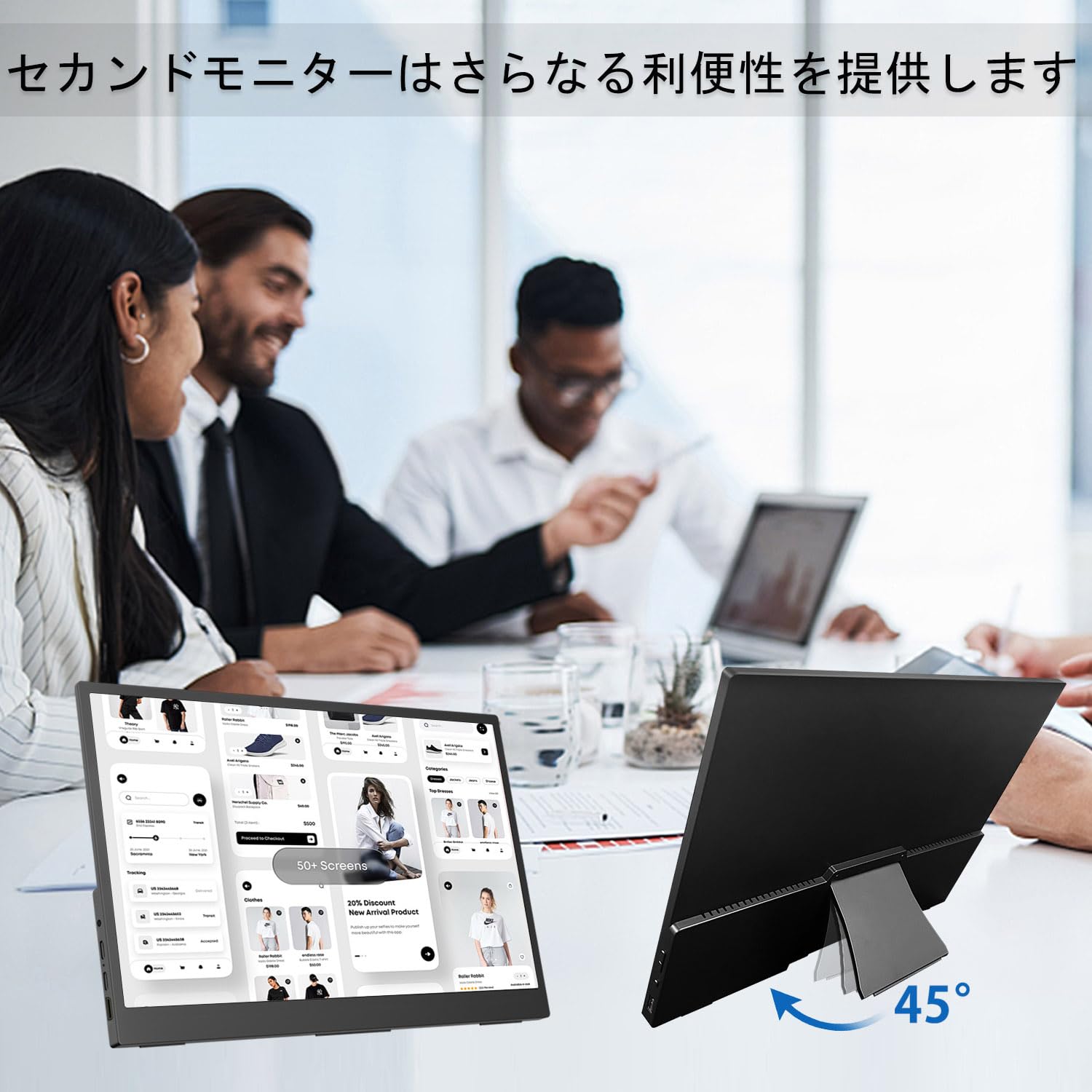 【2026モデル】 モバイルモニター 10.5インチ 超軽量253g 高輝度 71CkHfeyoYL._AC_UF350,
