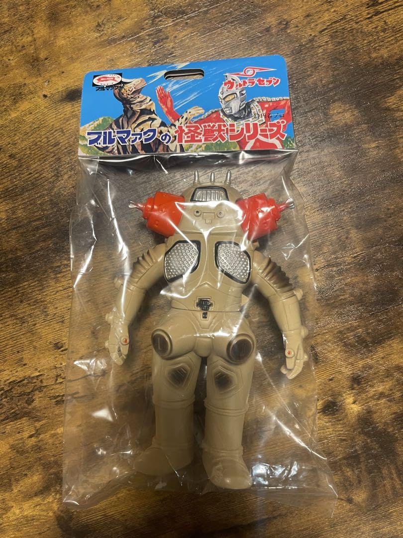 Amazon.co.jp: ブルマァク キングジョー はしもと玩具店カラー : おもちゃ