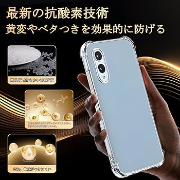 arrowsWe2 新品未開封 128GB We2用ケースガラスフィルムセット arrows We ガラスフィルムセット Arrows ケース We2 Plus ドコモ
