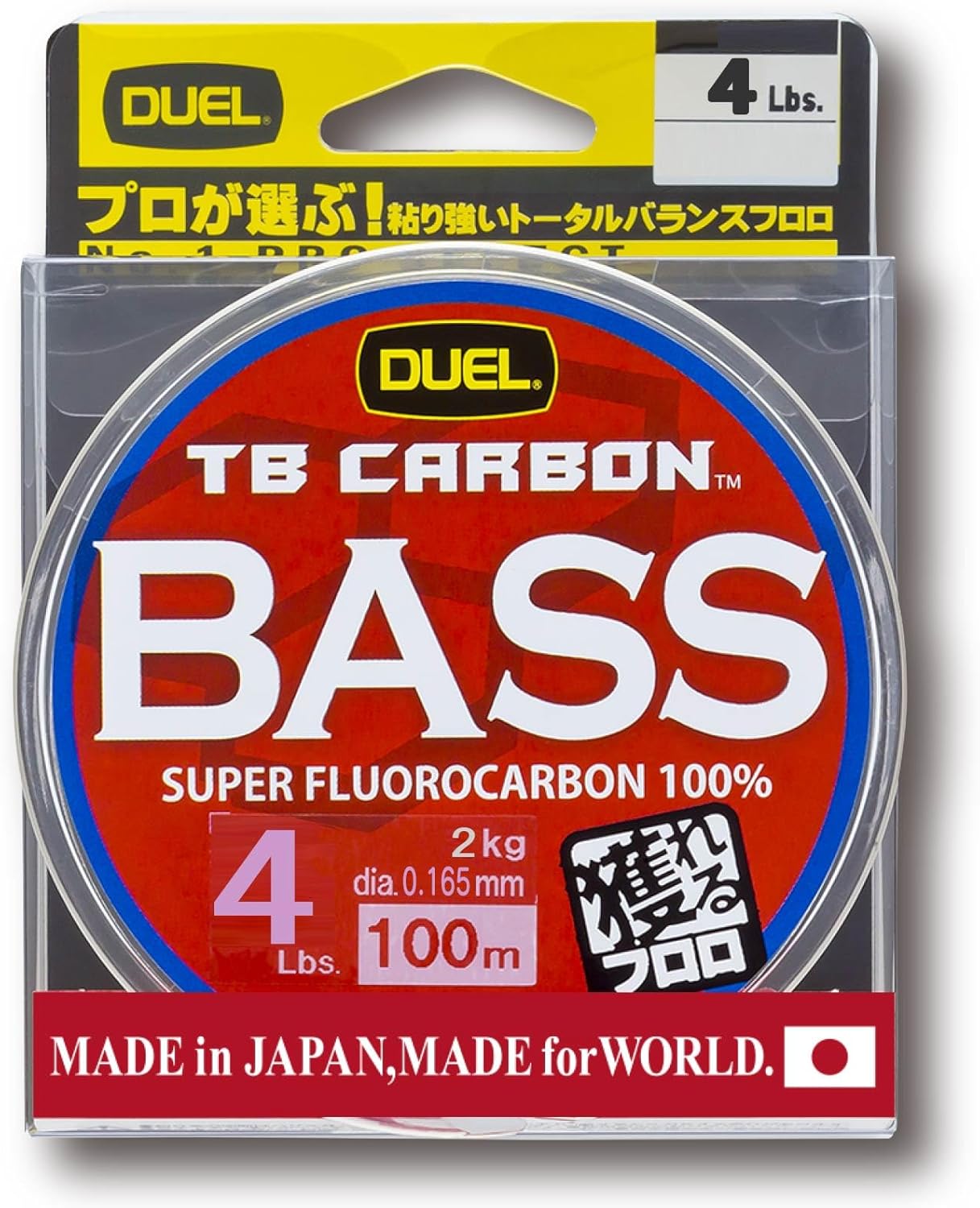 Duel Fluorocarbon Fishing Line, TB Carbon, Bass Fishing Line, Fishing Gear, High Strength, High Sensitivity