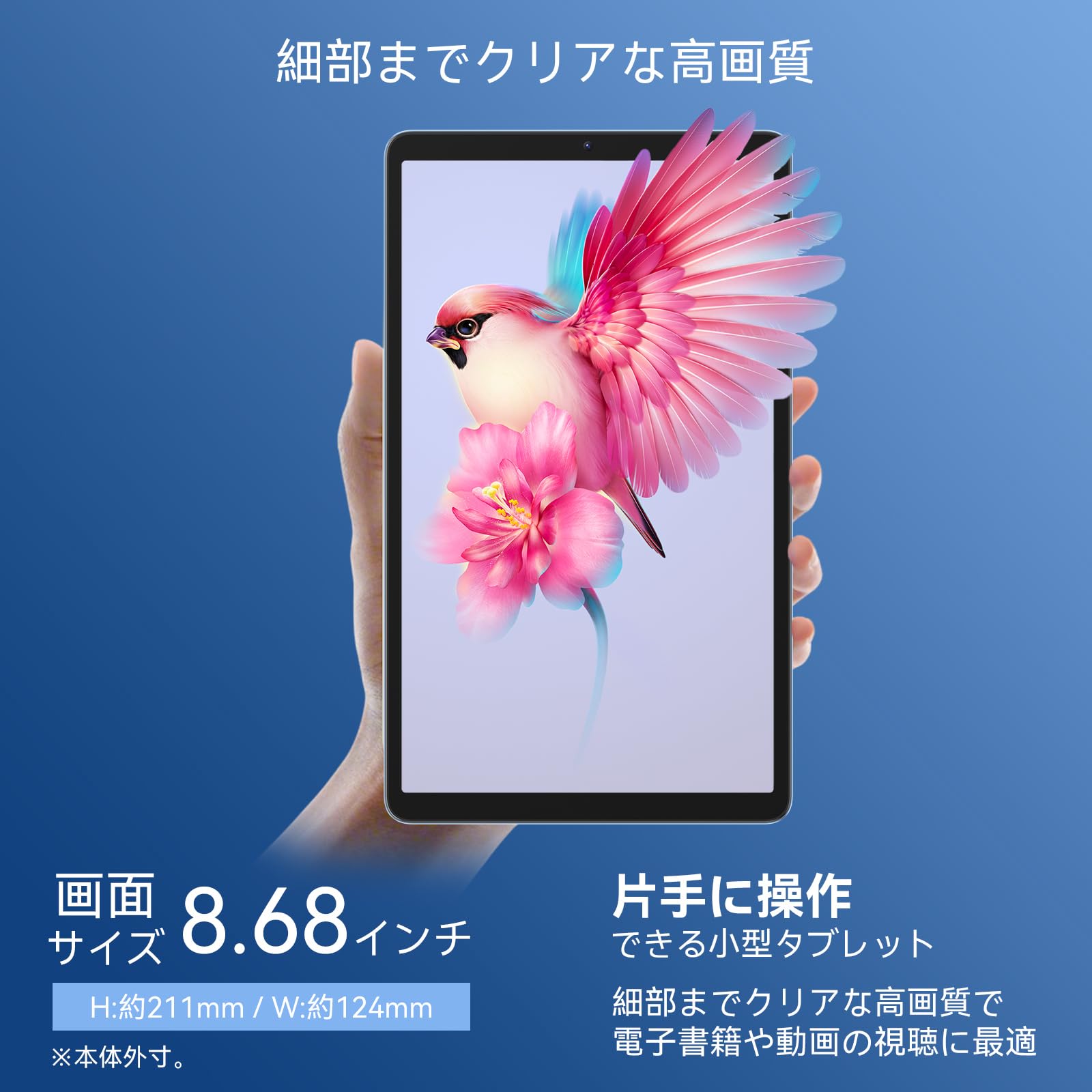 Blackview Tab60 タブレット 8インチAndroid14 Amazon.co.jp: Blackview Tab60 タブレット 8インチ Cellularモデル