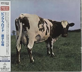 Amazon.co.jp: 原子心母: ミュージック Amazon.co.jp: 原子心母: ミュージック