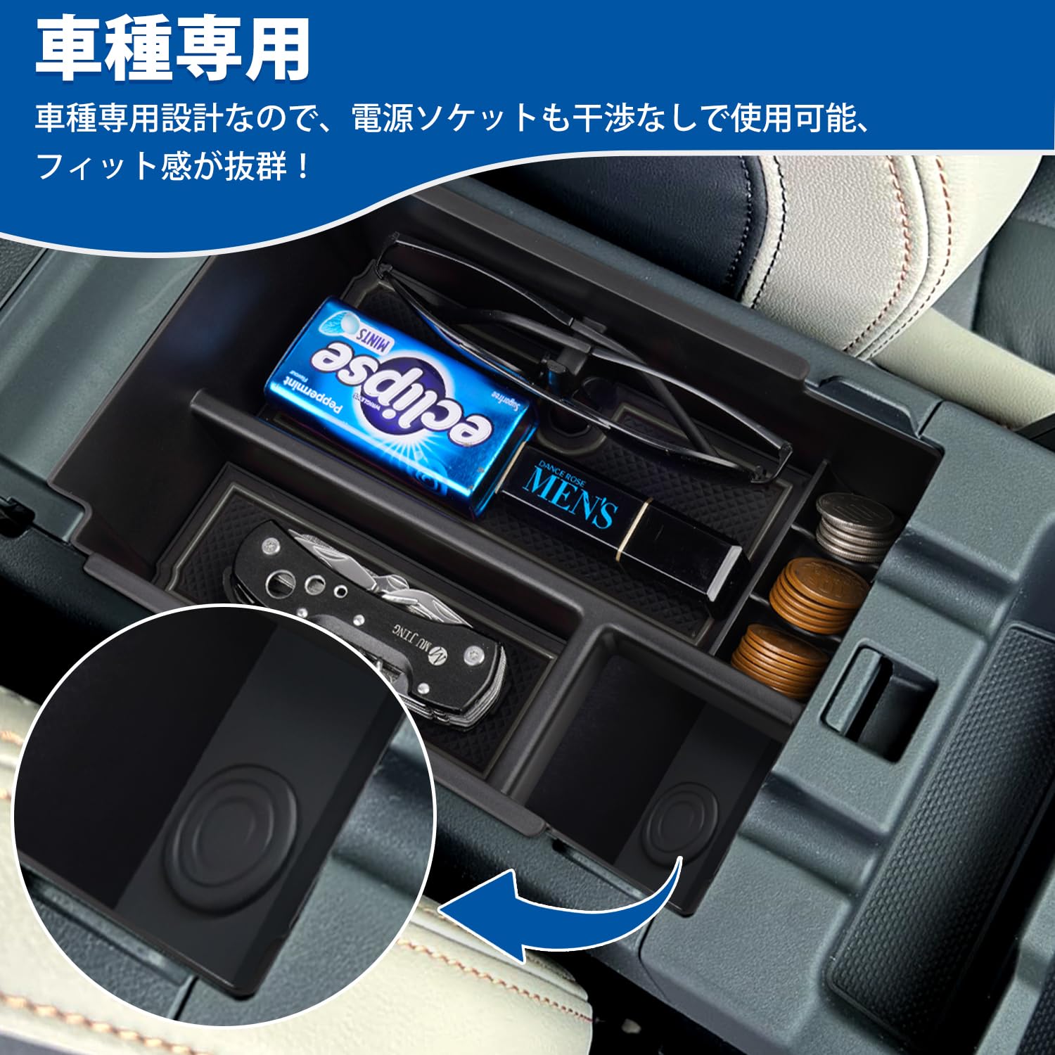 Amazon | Mozan スバル 新型 WRX VB系 センターコンソール