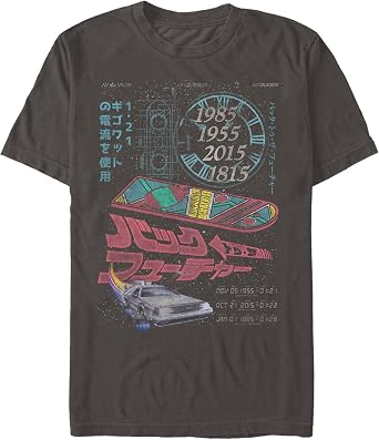 Back to The Future Mens Hoverboard Poster