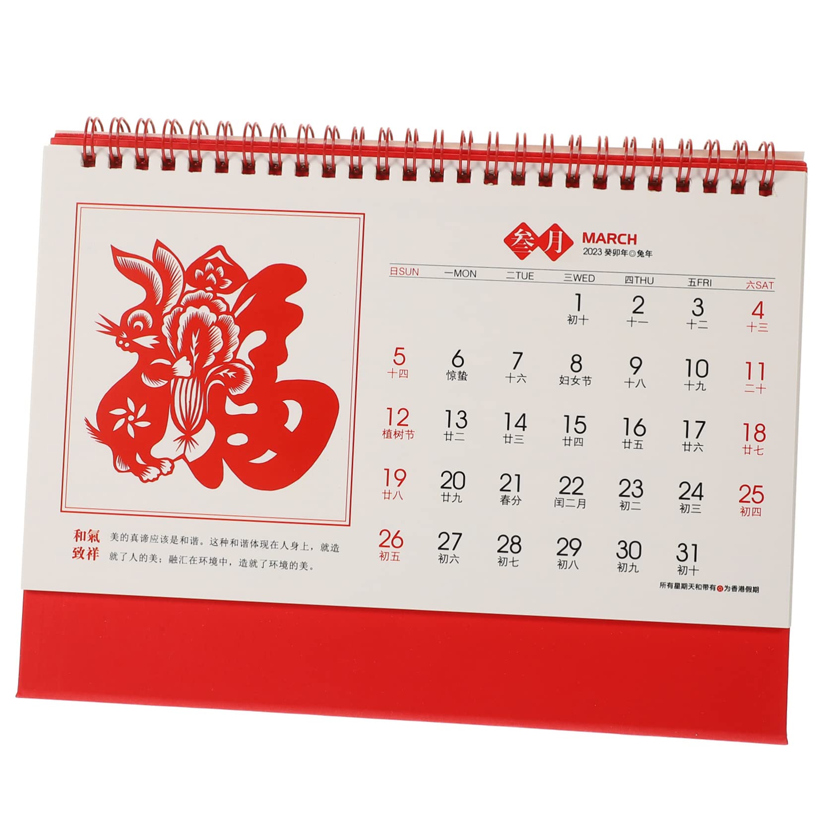Amazon.com : NOLITOY 5pcs 2023 Office Desk Calendar Chinese Daily Lunar New  Year Calendar The Office Ornaments Chinese Lucky Calendar Rabbit Year  Calendar Desktop Flip Calendar Gift Simple Paper : Office Products