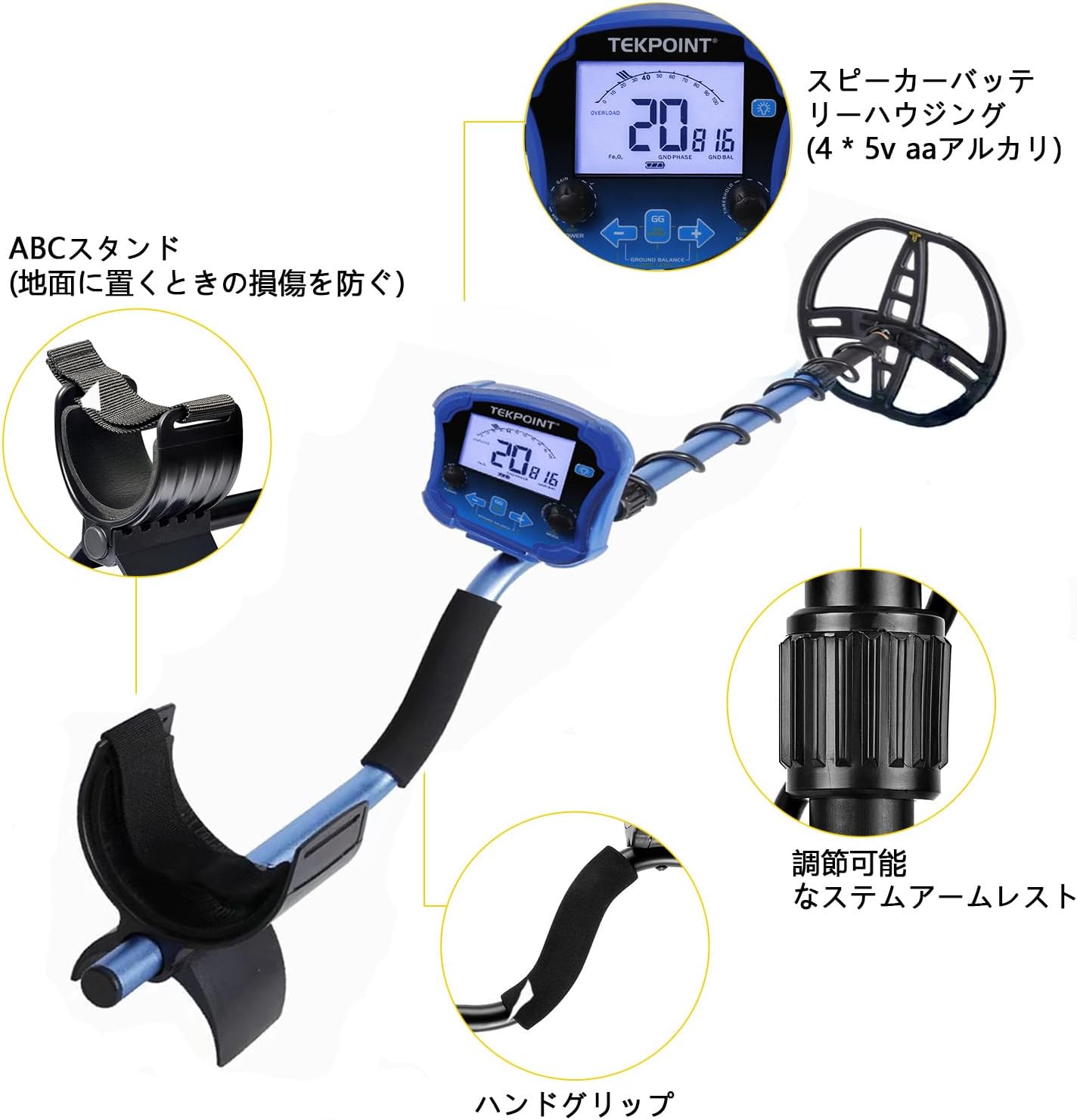 J510☆多少使用感☆折りたたみMTB☆Switzsport MTX☆3✕6段
