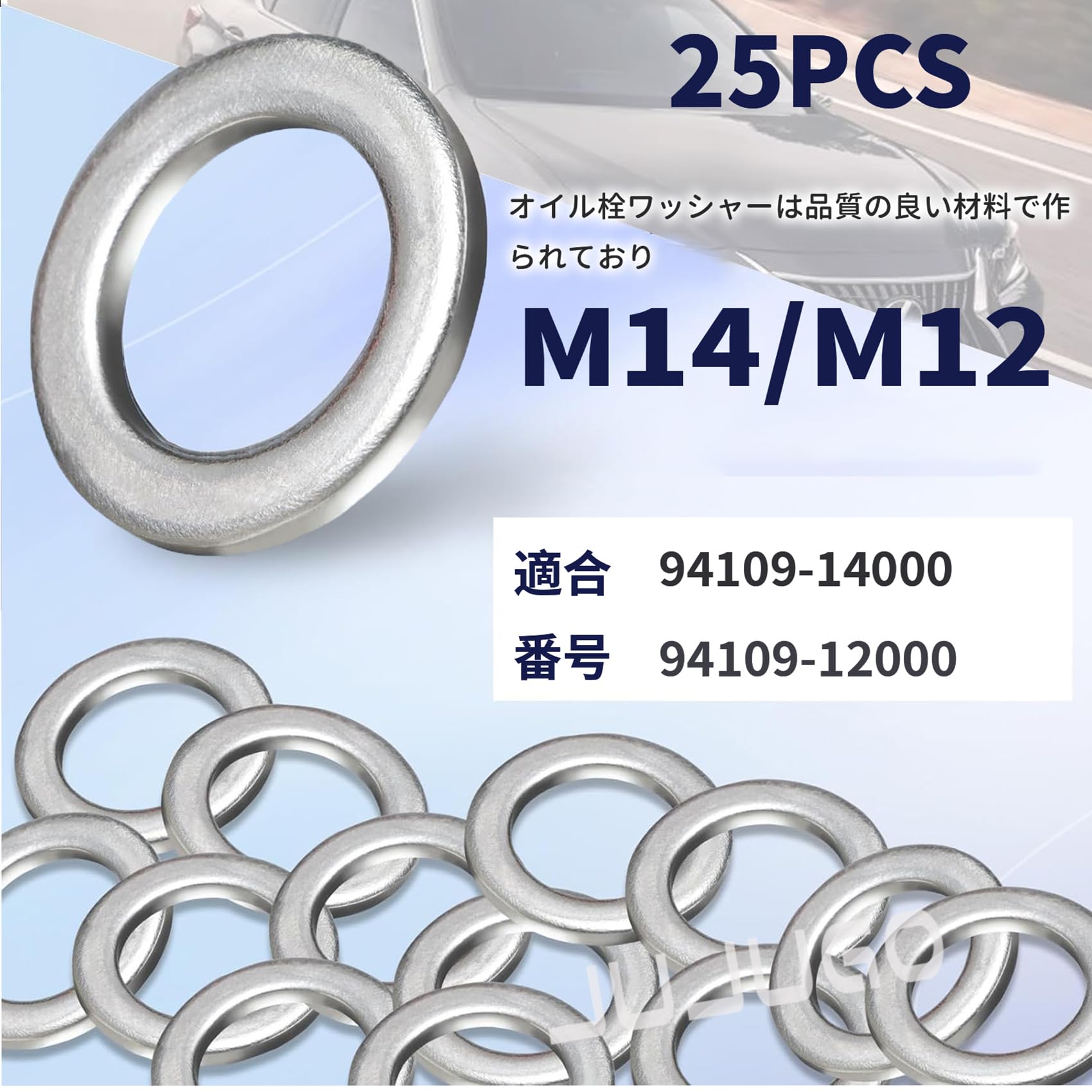 Amazon.co.jp: JUJUGOドレンパッキン アルミニウム ホンダ車用