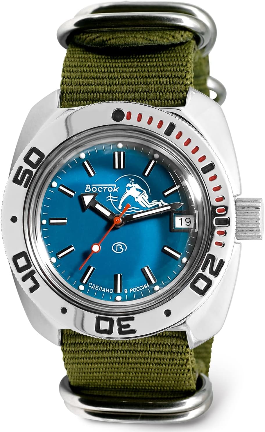 | Scuba Dude Amphibian Automatic Self-Winding Russian Diver Wrist Watch | WR 200m | Fashion | Business | Casual Men's Watches | Model 710059