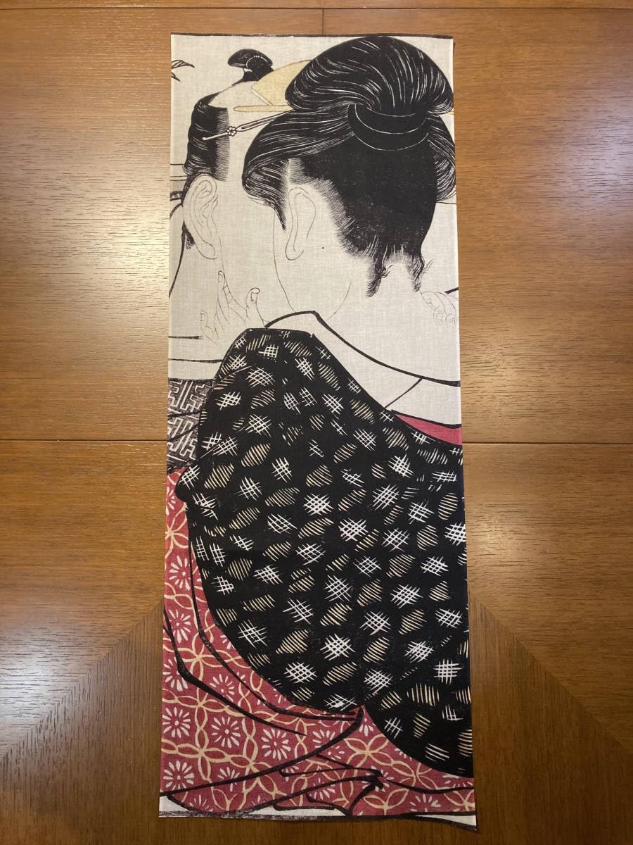 うたまくら 浮世絵 1981年出版 うたまくら 浮世絵 1981年出版 うたまくら 浮世絵 1981年出版 喜多川