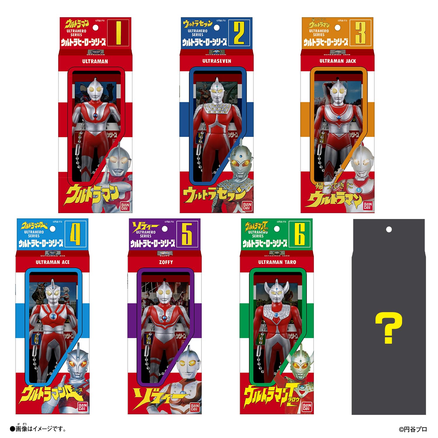 ウルトラマン　ソフビパッケージチャームDX 6種類 セット Amazon | [バンダイ(BANDAI)] ウルトラマン ソフビパッケージチャーム