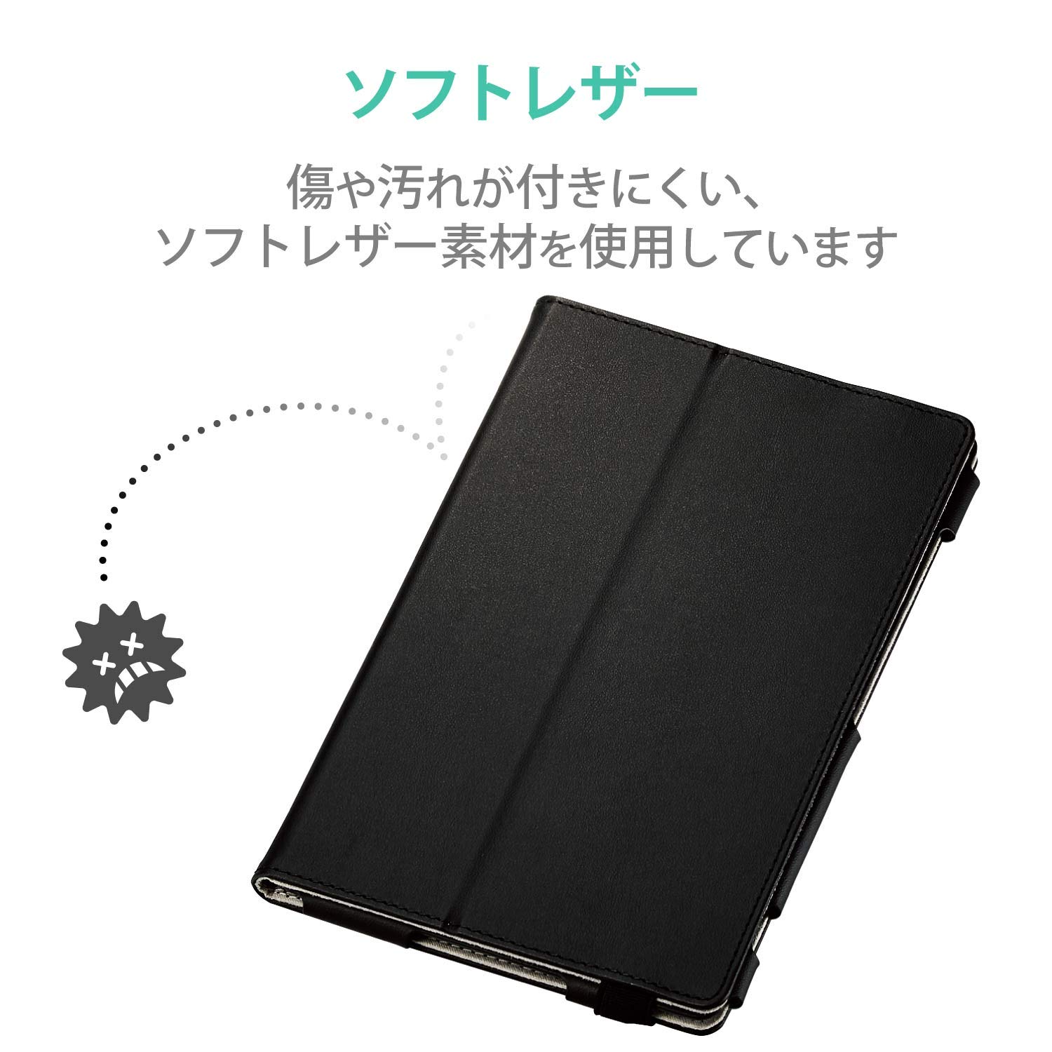 Amazon.co.jp: エレコム dtab Compact d-42A フラップケース ソフト