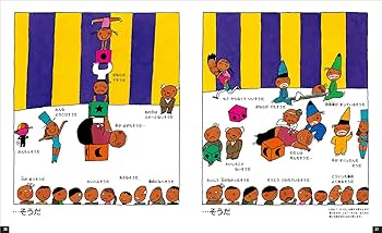 71Bgl-Ru1LL._AC_UF350, 71Bgl-Ru1LL._AC_UF350,