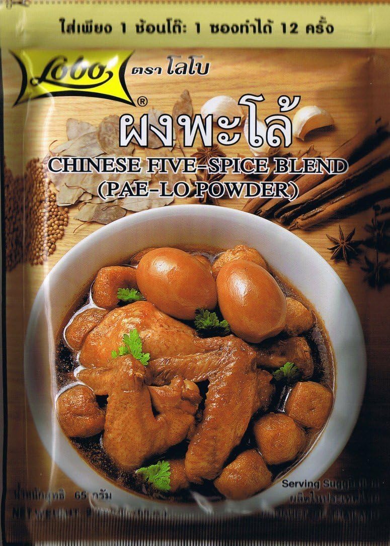 Thai Food Chinese Five-Spice Blend (Pae-Lo Powder) Lobo Recipe Cuisine Menu Cooking (65g.)