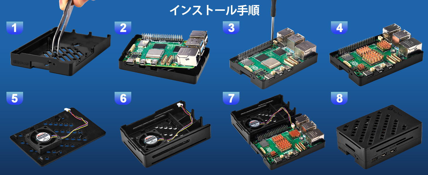 Amazon.co.jp: RasTech Raspberry Pi 5 16GB セット と 64GB メモリ