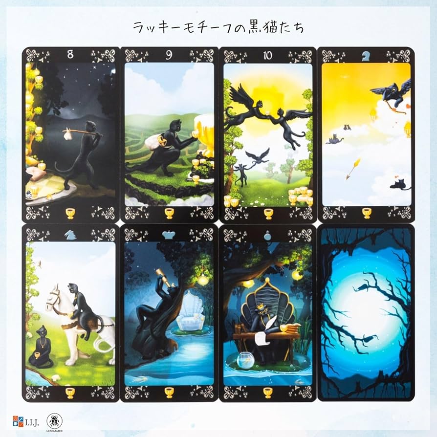 Amazon.co.jp: I.I.J タロットカード ブラックキャッツ・タロット