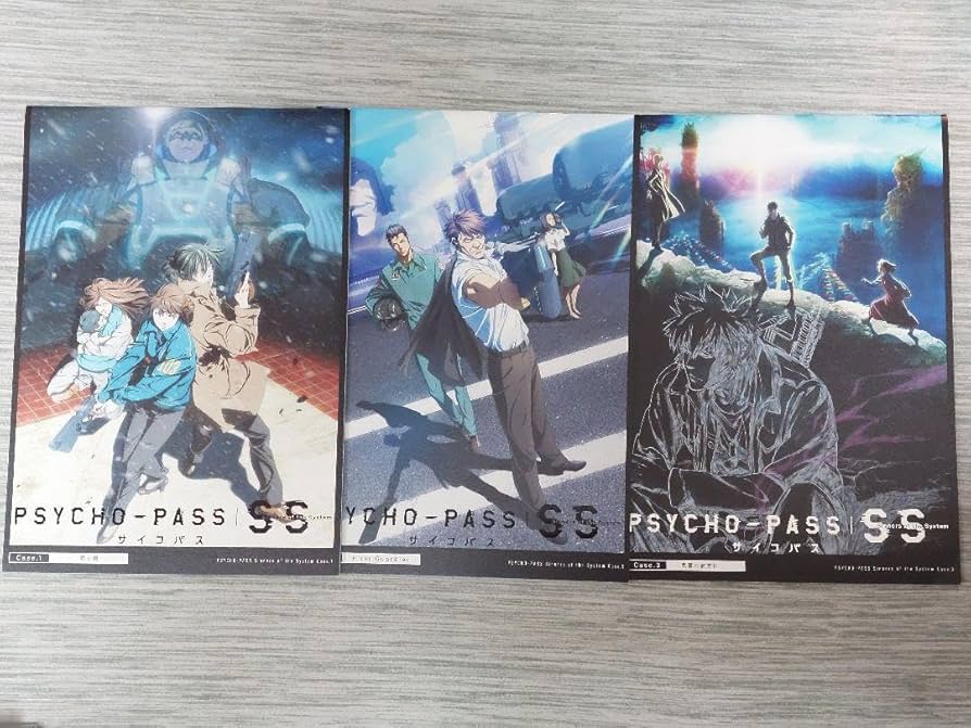 PSYCHO-PASS 劇場版・SSシリーズ