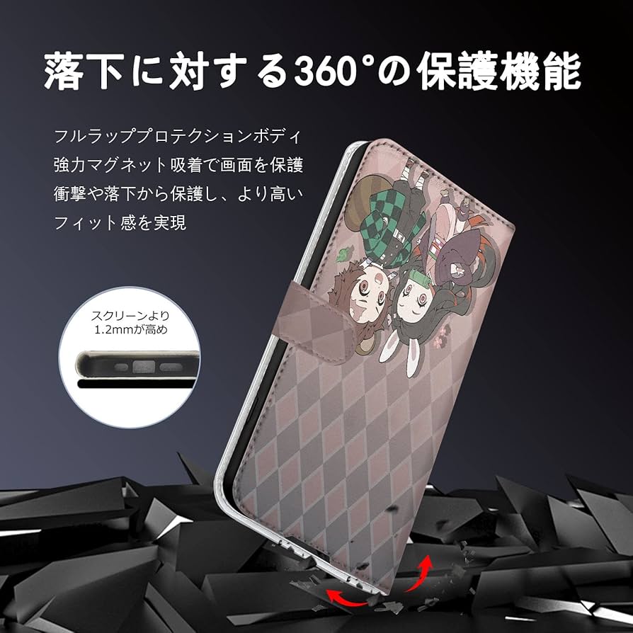Amazon.co.jp: 鬼滅の刃 スマホケース 手帳型 iphone13promax ケース