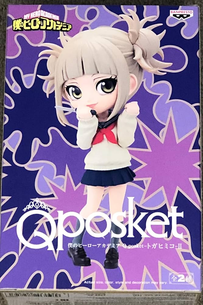 トガヒミコ　Qposket 僕のヒーローアカデミア　フィギュア　まとめ売り Amazon.co.jp: 僕のヒーローアカデミア Qposket Ⅱ トガヒミコ トガ