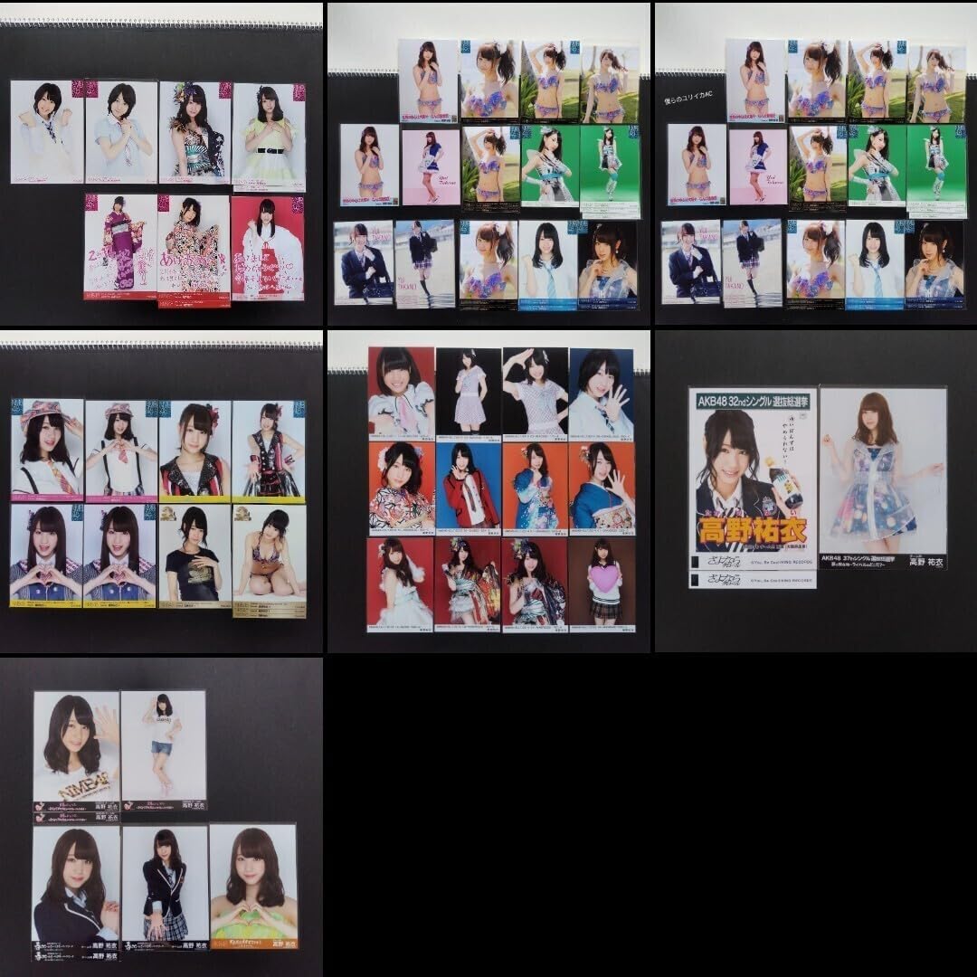 NMB48 高野祐衣 生写真 グッズセット NMB48 高野祐衣 生写真まとめ売り