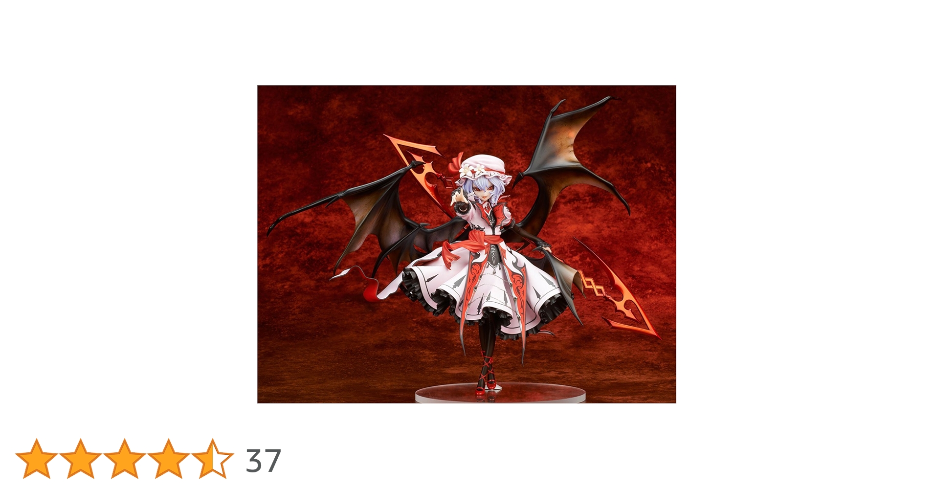 東方Project　レミリア・スカーレット［紅魔城伝説版］　未開封 Amazon.co.jp: レミリア・スカーレット［紅魔城伝説版］ 1/8