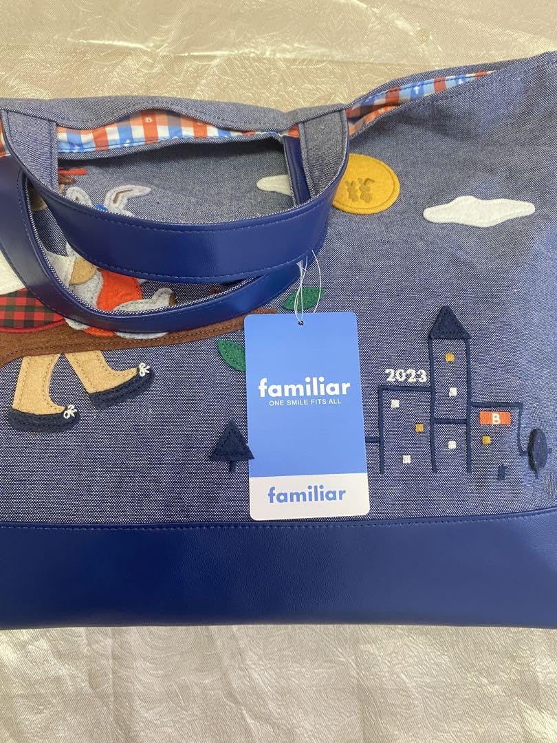 Amazon.co.jp: ファミリア familiar 干支 うさぎ beams レッスンバッグ 