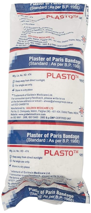 Pmw - Pop - Plaster Of Paris Bandage Cloth - For Small Animals - 2.7 M x 15 Cm - 3 Rolls