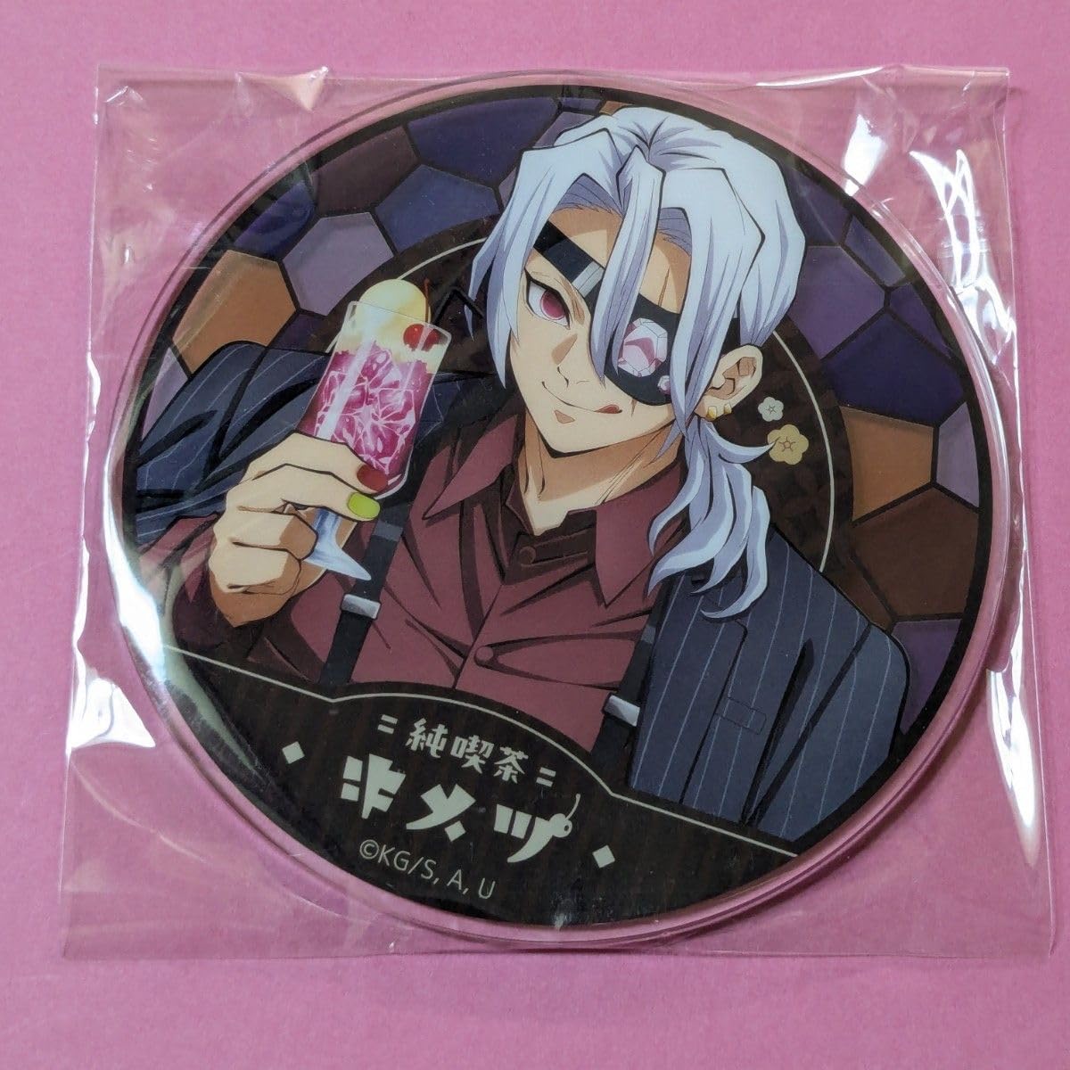 鬼滅の刃 AGF 一緒に純喫茶 宇髄天元 ビッグアクリルパネル 限定特典