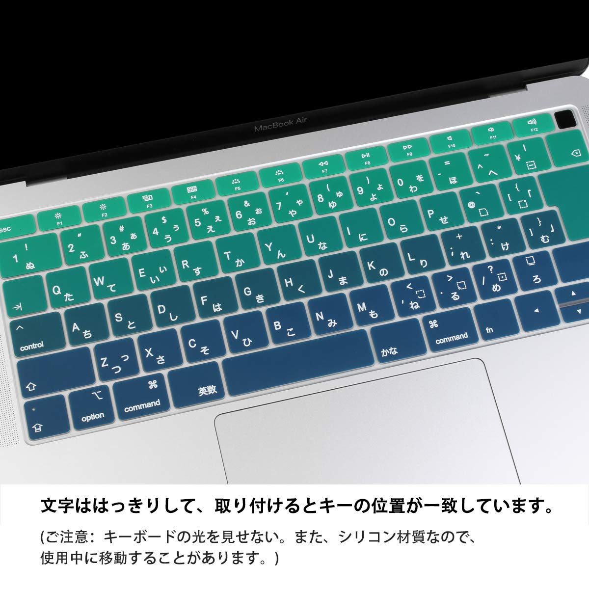 Amazon.co.jp: Batianda A1932 キーボードカバー JIS日本語対応 最新