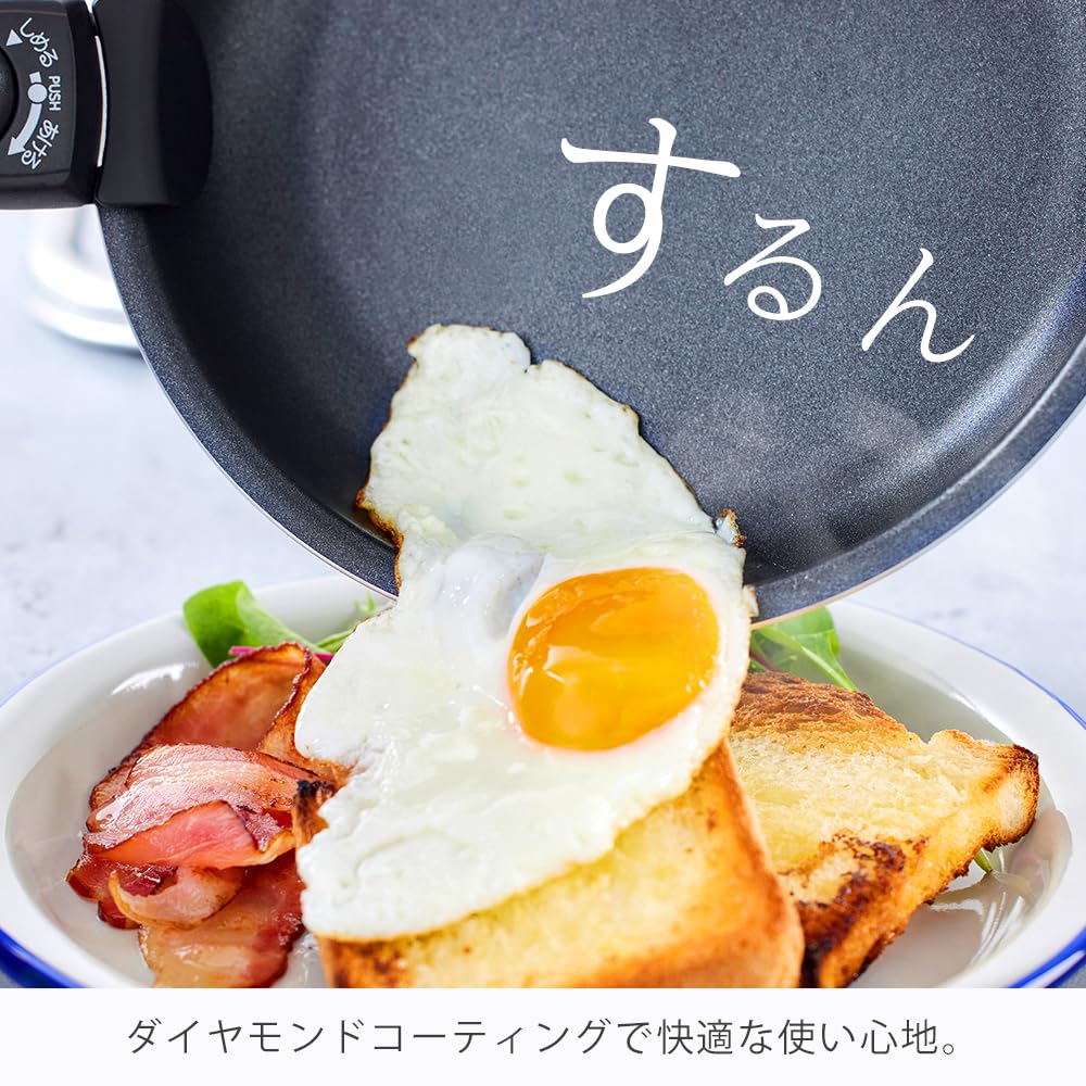 アイリスオーヤマ フライパン鍋セット 5点 ATF-SEI5サムネイル3