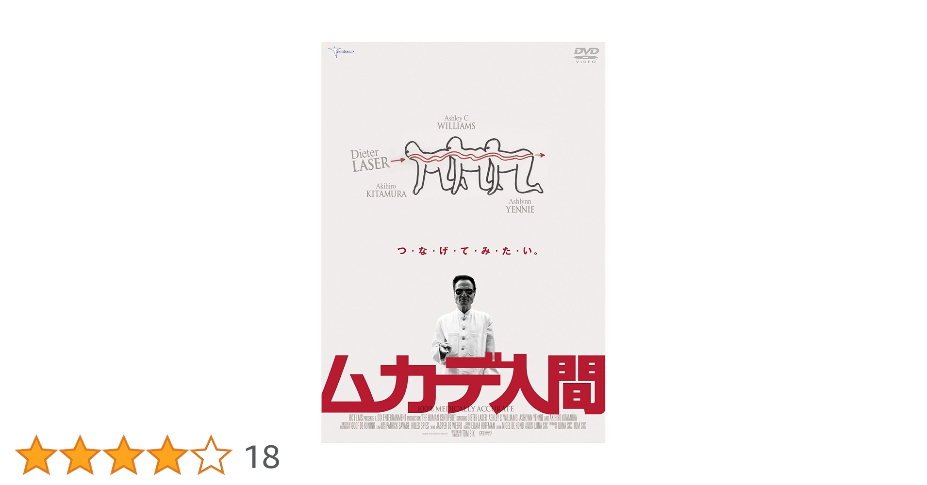 71Bh8fFbspL.jpg_BO30,255,255,