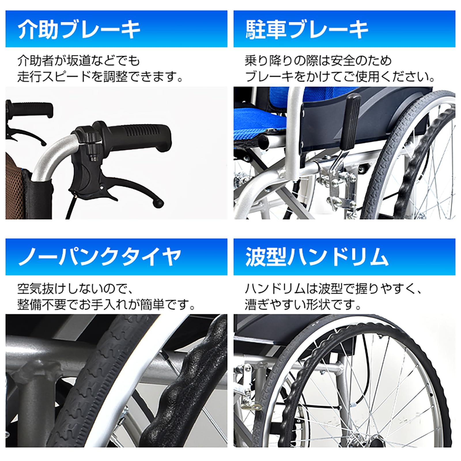 Amazon | 車椅子 軽量 コンパクト 自走介助 車いす 車イス 軽量車椅子