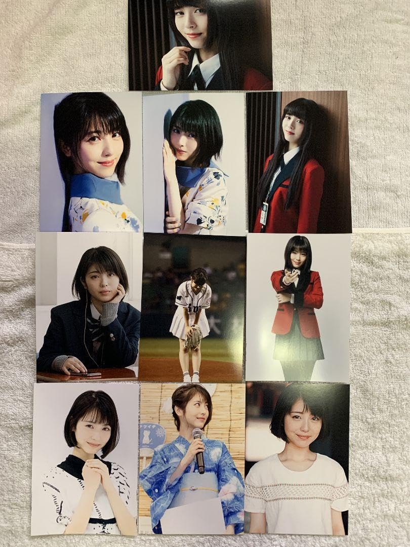 Amazon.co.jp: 浜辺美波写真CサイズはL版です。30枚セット : ホーム