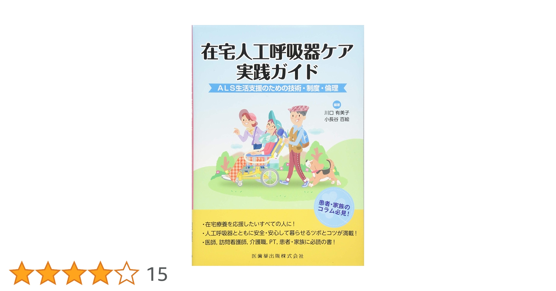 71BhATfBH4L.jpg_BO30,255,255,