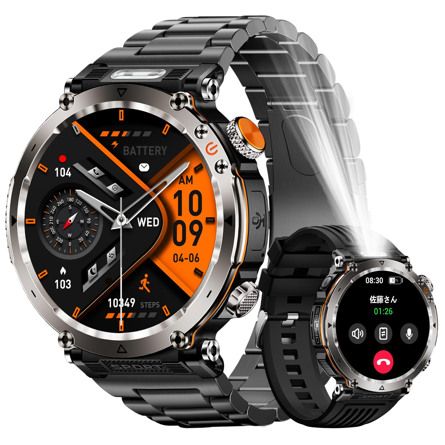 Amazon.co.jp: スマートウォッチ 【2025初売り1.7″大画面 軍用規格