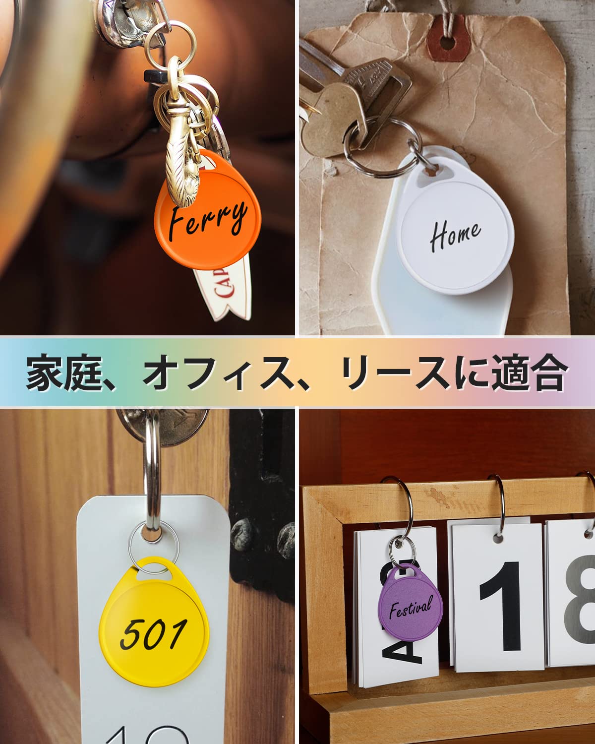 専用⭐︎キーホルダー数点⭐︎専用 Amazon.co.jp: Zysta パーソナライズ 星 BFF キーチェーン 8個