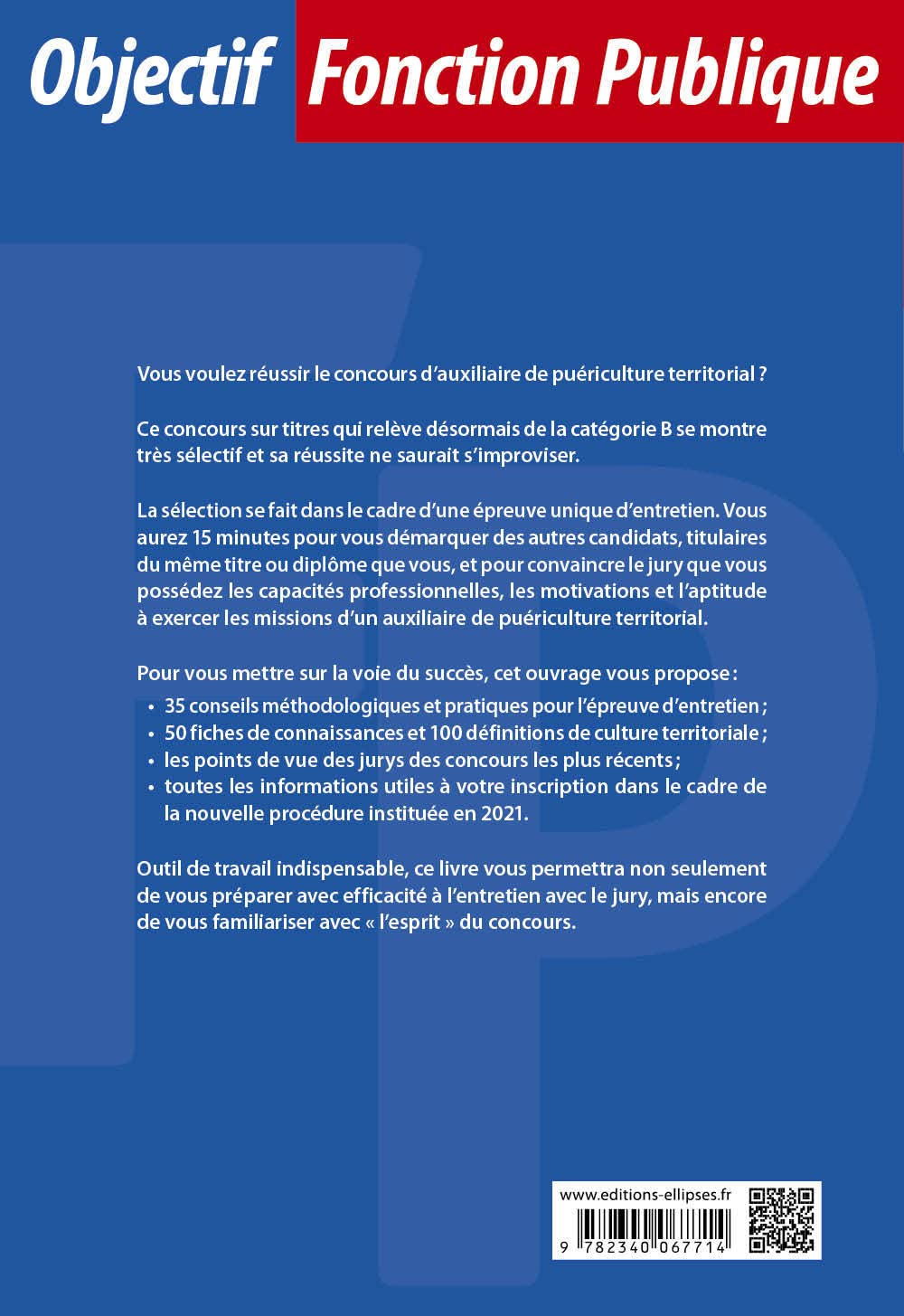 Réussir le concours d'auxiliaire de puériculture territorial principal de 2e classe: Tout-en-un