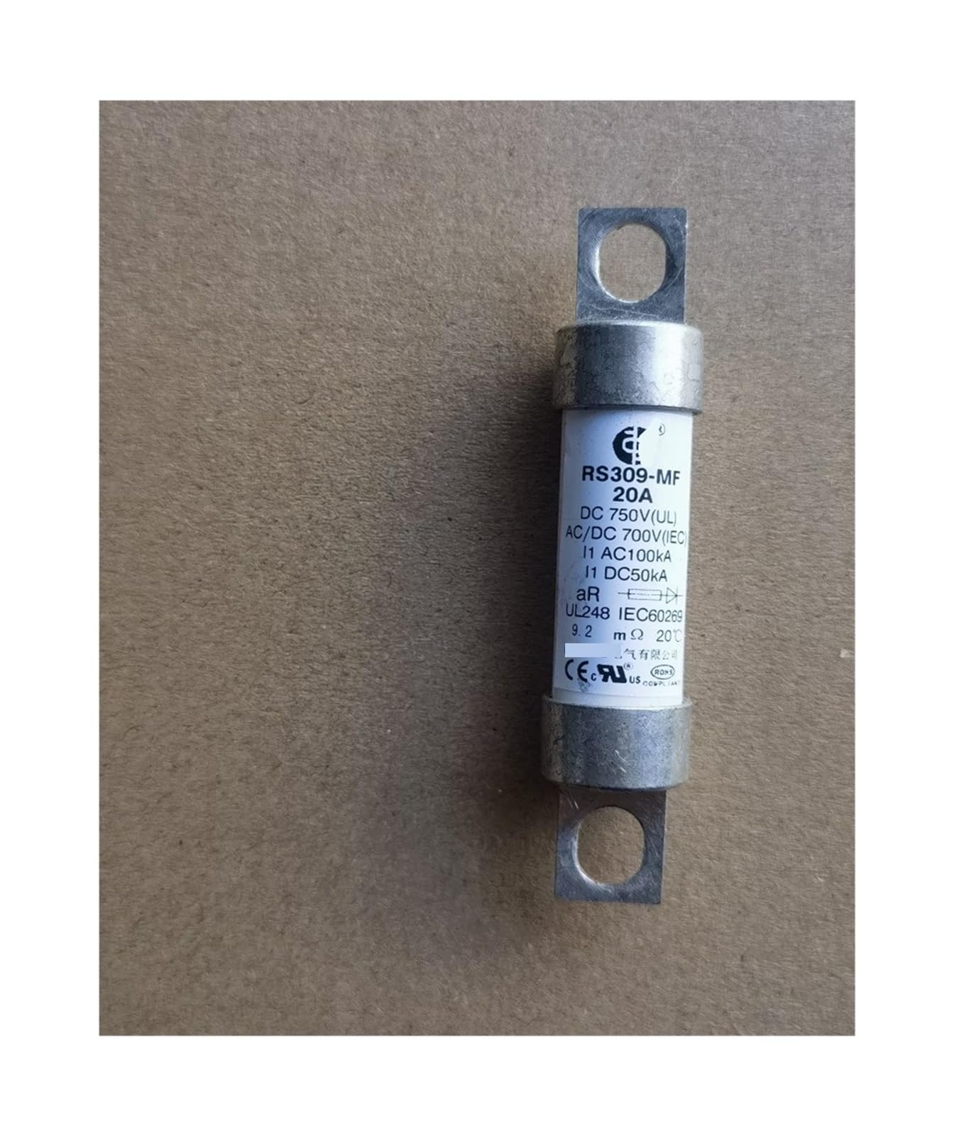 PEQYUACTE Fuse RS309-MF 20A 750VDC Fuse(2)