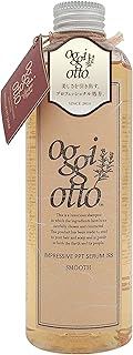 oggiotto オッジィオット インプレッシブ PPT セラム SS スムース シャンプー 250ml サラサラ みずみずしい髪 ダメージケア 日本製
