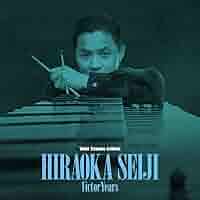 黒い足音 1960年 山下毅雄 VICTOR メガレア盤 日本探偵作家クラブ 黒い足音 1960年 山下毅雄 VICTOR メガレア盤 日本探偵作家