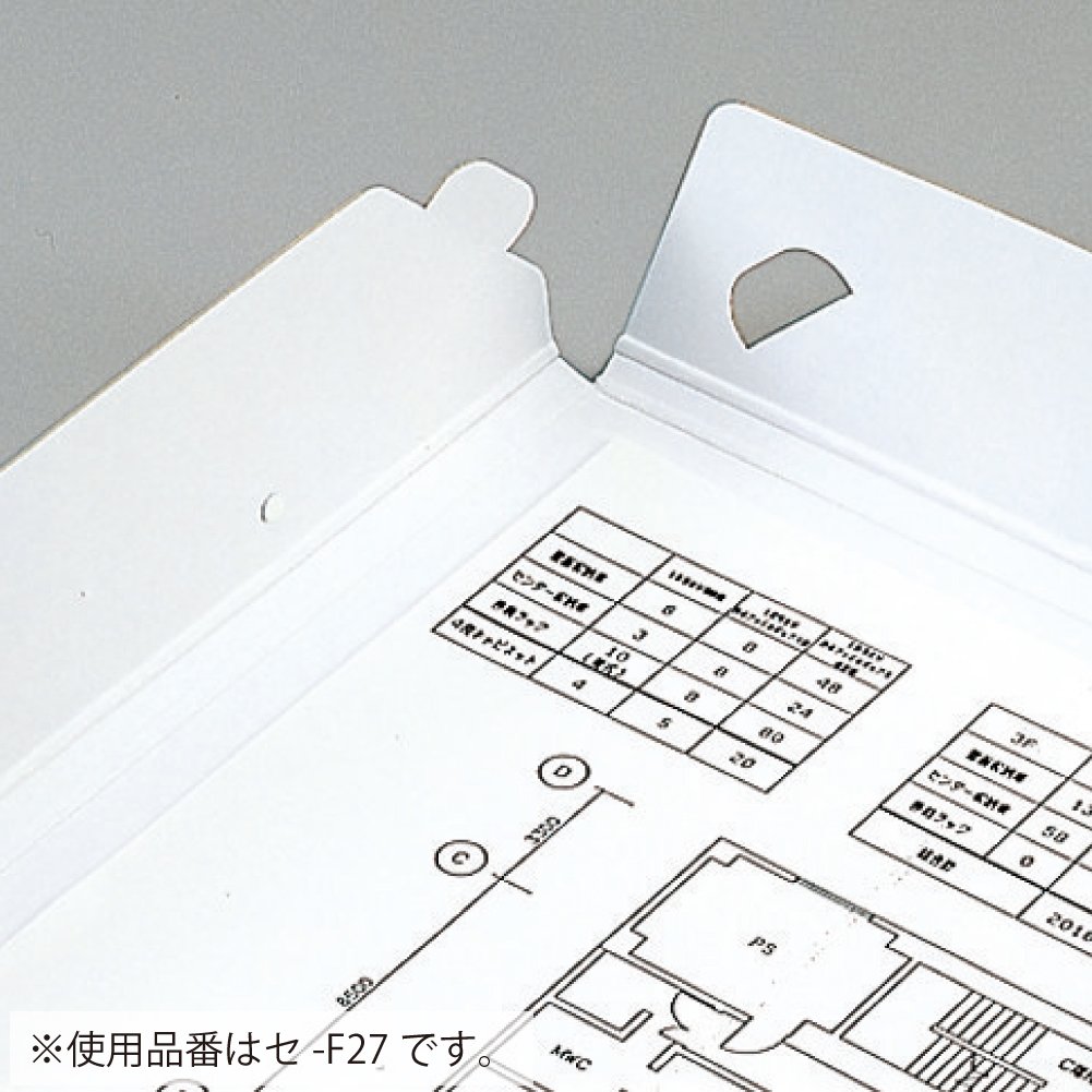 Amazon | コクヨ ファイル 図面ファイル A3 クラフトタイプ セ-F28