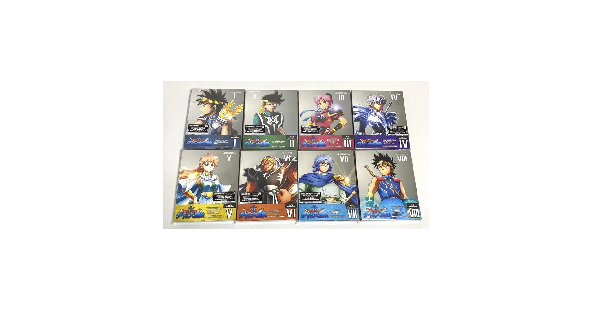 Amazon.co.jp: 未開封品☆ 初回版 ダイの大冒険 ブルーレイ Blu