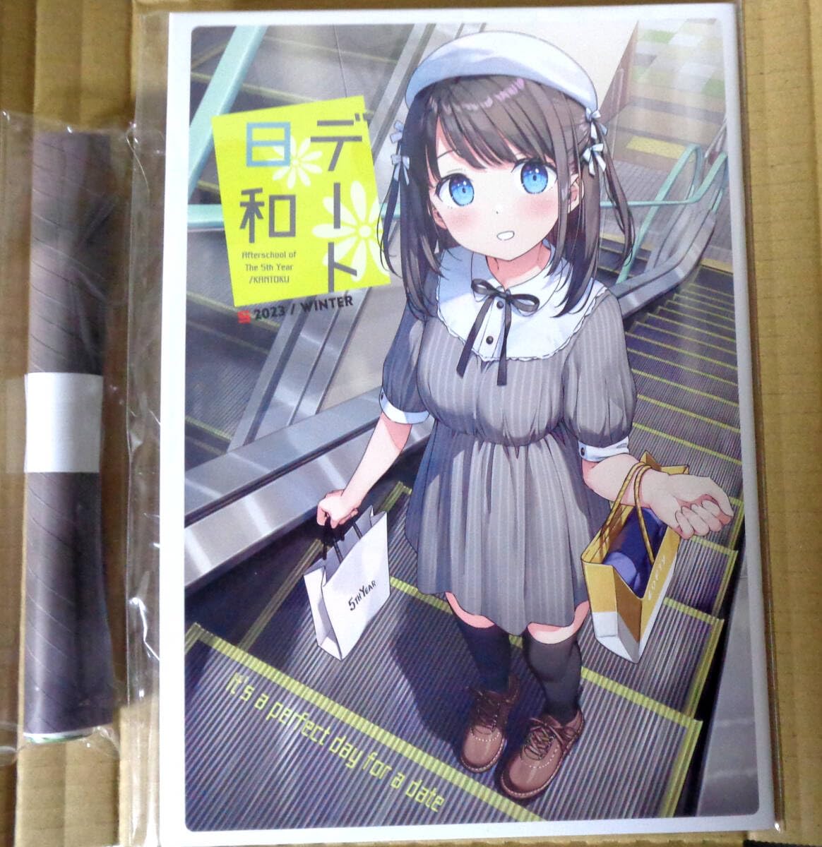 Amazon.co.jp: コミケ103 C103 5年目の放課後 カントク 新刊グッズ 